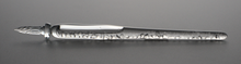 Load image into Gallery viewer, Matsubokkuri Storm Glass+ - Crystal