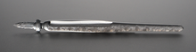 Load image into Gallery viewer, Matsubokkuri Storm Glass+ - Rose Quartz