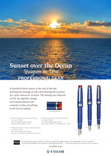 Load image into Gallery viewer, Sailor Pro Gear Fountain Pen - Sunset Over the Ocean