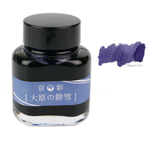 Load image into Gallery viewer, Kyo Iro Soft Snow of Ohara - 40ml Glass Bottle