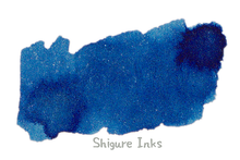Load image into Gallery viewer, Sailor Sei-boku - Ink Cartridges