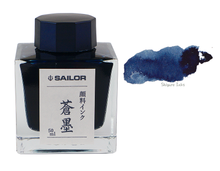 Load image into Gallery viewer, Sailor Sou-Boku - 50ml Glass Bottle
