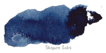 Load image into Gallery viewer, Sailor Sou-Boku - Ink Cartridges