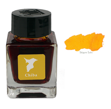 Load image into Gallery viewer, Tono &amp; Lims Chiba: Brimming with Vitality - 30ml Glass Bottle