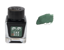 Load image into Gallery viewer, Tono &amp; Lims I'm Sorry to Say This, But... (言い方わるいけどなあ) - 30ml Glass Bottle
