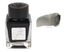 Load image into Gallery viewer, Tono &amp; Lims Ishizue (礎) - 30ml Glass Bottle