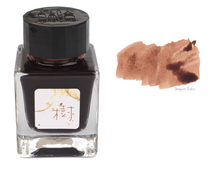 Load image into Gallery viewer, Tono &amp; Lims Itsuki (樹) - 30ml Glass Bottle