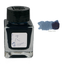 Load image into Gallery viewer, Tono &amp; Lims Kokorozashi (志) - 30ml Glass Bottle