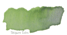 Load image into Gallery viewer, Tono &amp; Lims Peridot - 30ml Glass Bottle
