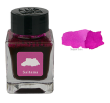 Load image into Gallery viewer, Tono &amp; Lims Saitama: Longing Eyes - 30ml Glass Bottle