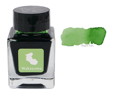 Load image into Gallery viewer, Tono &amp; Lims Wakayama: Noble Soul - 30ml Glass Bottle